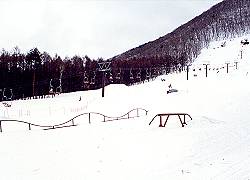 BIG AIR ZONE