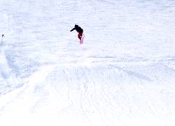 BIG AIR ZONE